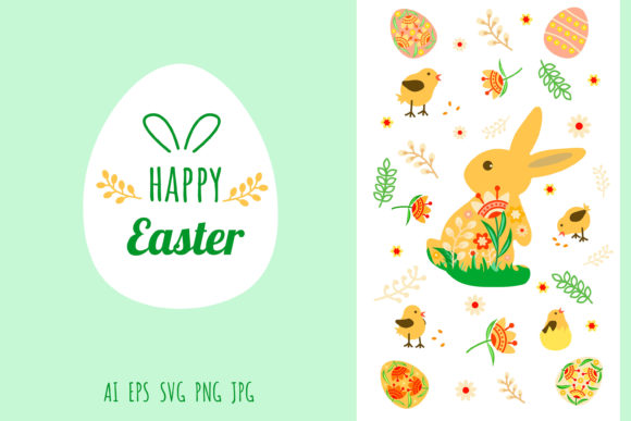 Easter Banner. Decorative Bunny, Chicken